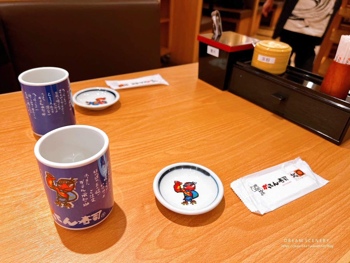 台北▴大同區│來自日本埼玉的職人迴轉壽司│合點壽司 がってん 台北▴大同區│來自日本埼玉的職人迴轉壽司│合點壽司 がってん