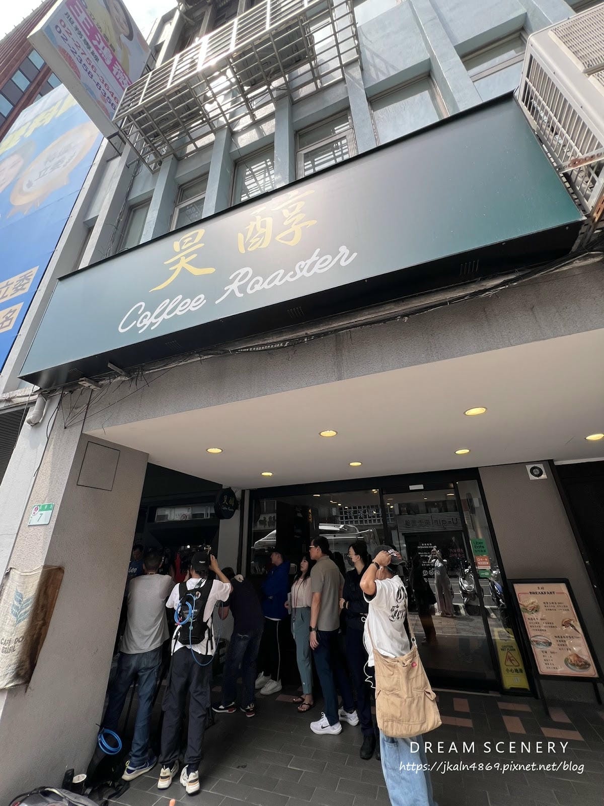 台北▴中山區|台北舒芙蕾鬆餅推薦│預約制雲朵舒芙蕾鬆餅│昊醇 台北▴中山區|台北舒芙蕾鬆餅推薦│預約制雲朵舒芙蕾鬆餅│昊醇