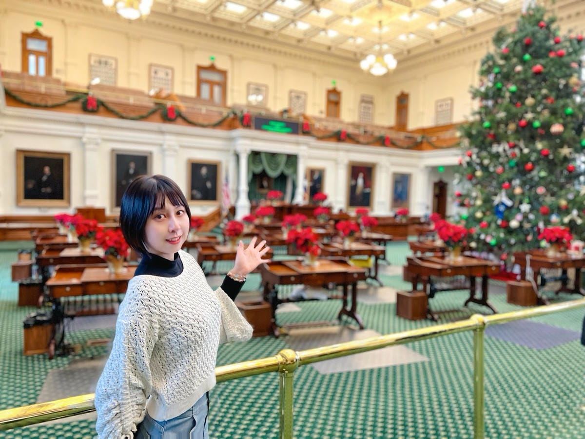 【美國-Texas】走進德州歷史的心臟│Texas Stat 【美國-Texas】走進德州歷史的心臟│Texas Stat