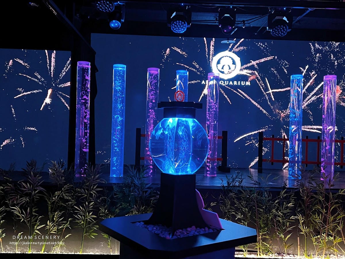 ART AQUARIUM TAIPEI 金魚藝術展