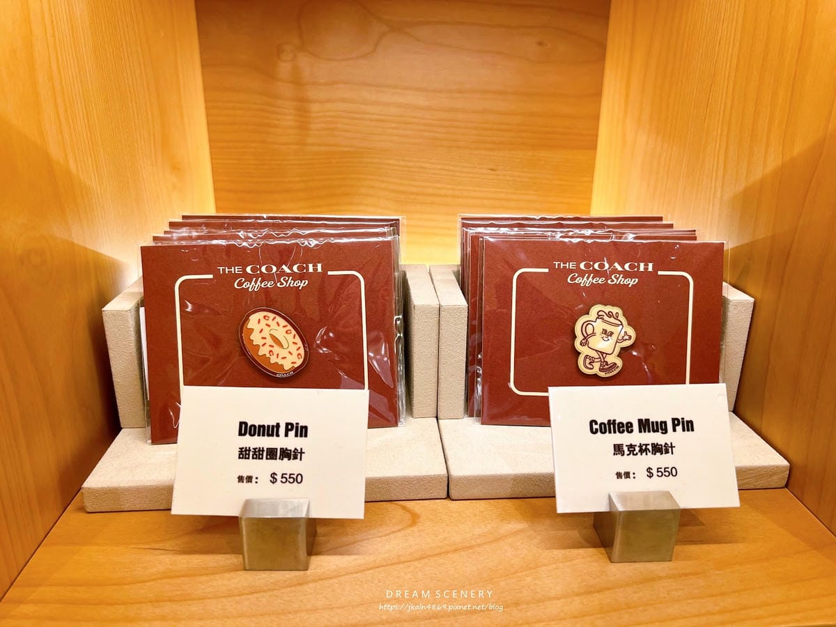 台北▴大同區│The COACH Coffee Shop概念