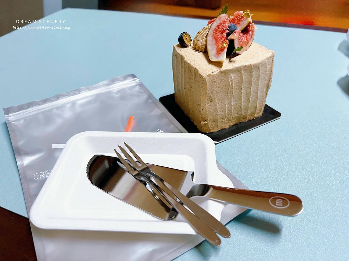 台北▴信義區│松菸甜點專賣店│CREM（奶油甜點專門店）