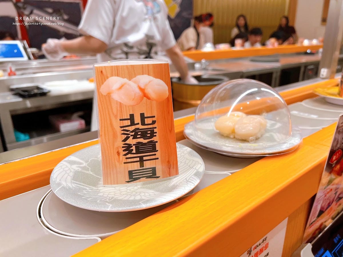 台北▴大同區│來自日本埼玉的職人迴轉壽司│合點壽司 がってん 台北▴大同區│來自日本埼玉的職人迴轉壽司│合點壽司 がってん