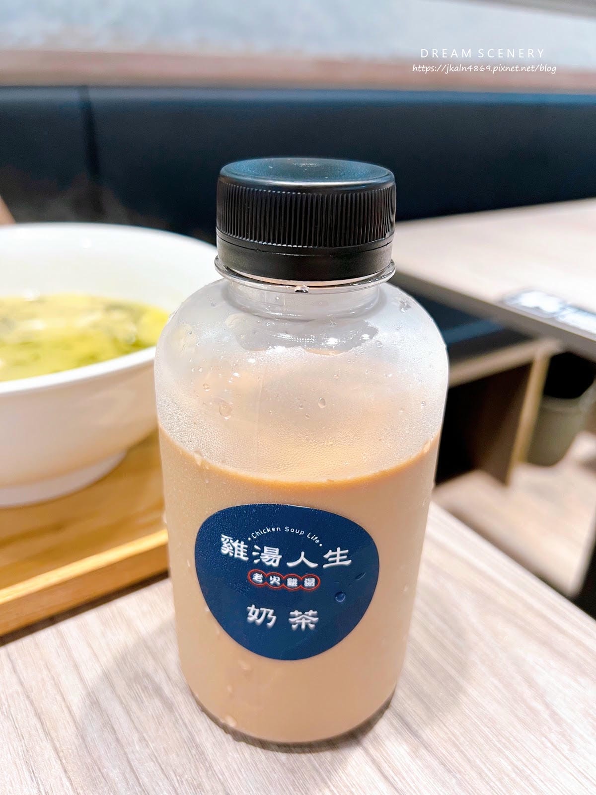 台北▴大安區│東區人氣老火雞湯麵│濃郁雞湯麵推薦│雞湯人生 台北▴大安區│東區人氣老火雞湯麵│濃郁雞湯麵推薦│雞湯人生