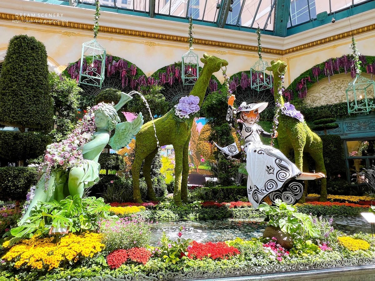 Bellagio的巴洛克幻獸園 Bellagio的巴洛克幻獸園