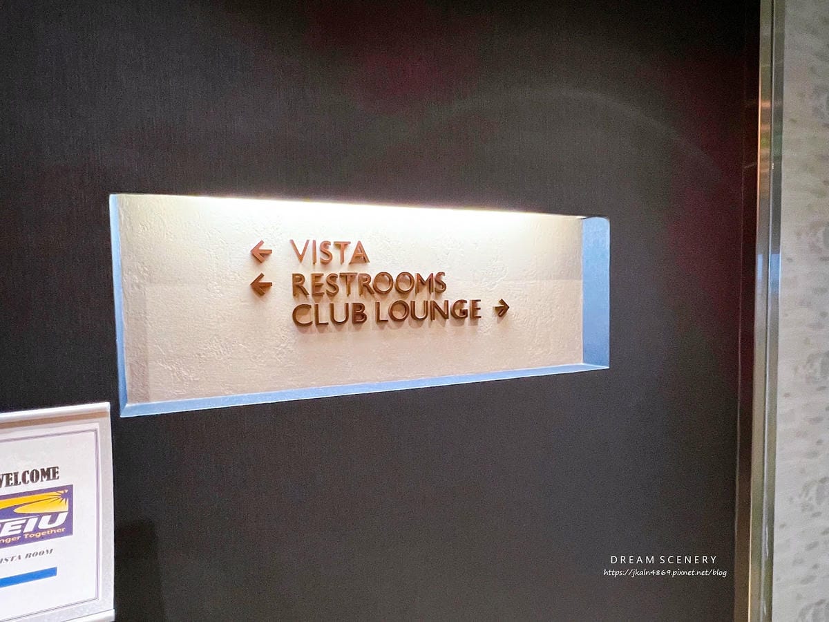 【美國-Seattle】Renaissance Seattl 【美國-Seattle】Renaissance Seattl