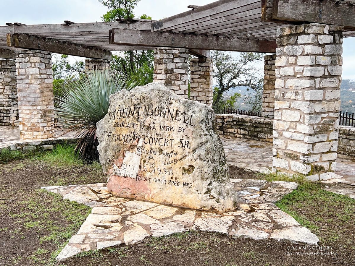 【美國-Texas】德克薩斯州奧斯汀市的一個著名景點│Mou 【美國-Texas】德克薩斯州奧斯汀市的一個著名景點│Mou