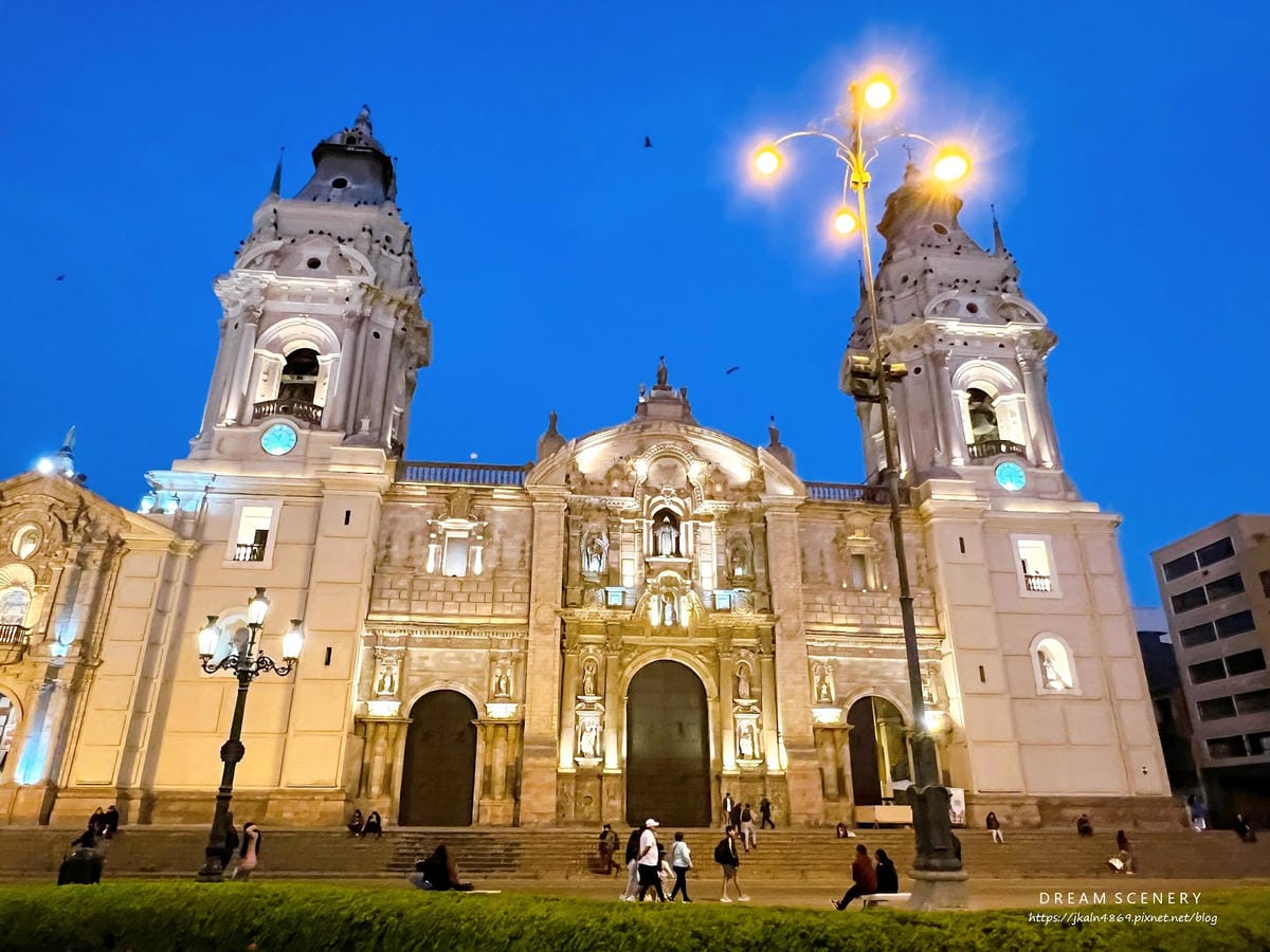 【祕魯-Lima】利馬主教座堂、利馬總主教宮│Palacio 【祕魯-Lima】利馬主教座堂、利馬總主教宮│Palacio