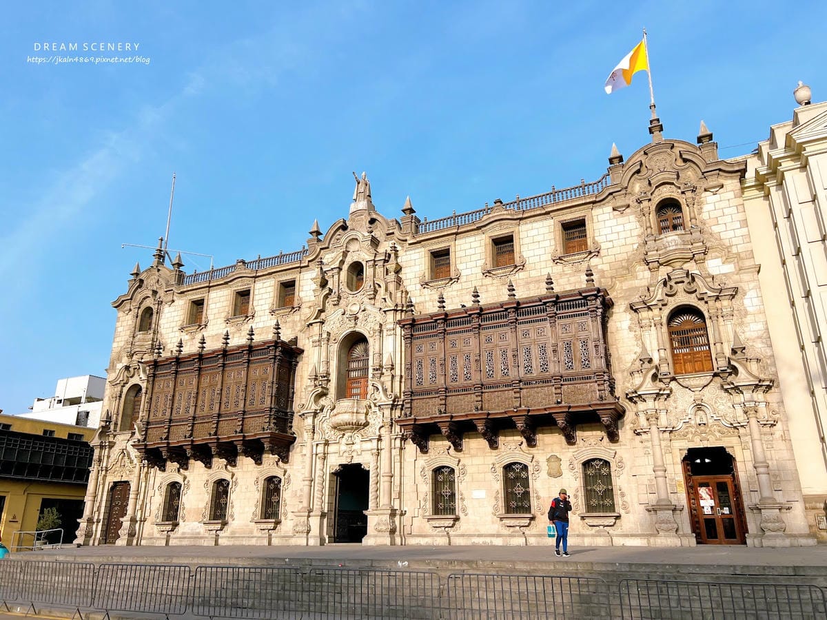 【祕魯-Lima】利馬主教座堂、利馬總主教宮│Palacio 【祕魯-Lima】利馬主教座堂、利馬總主教宮│Palacio