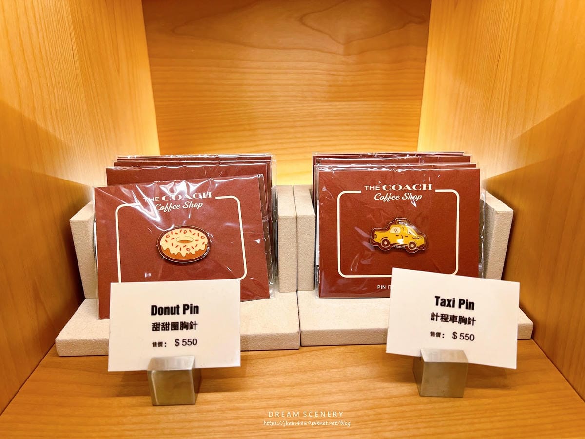 台北▴大同區│The COACH Coffee Shop概念
