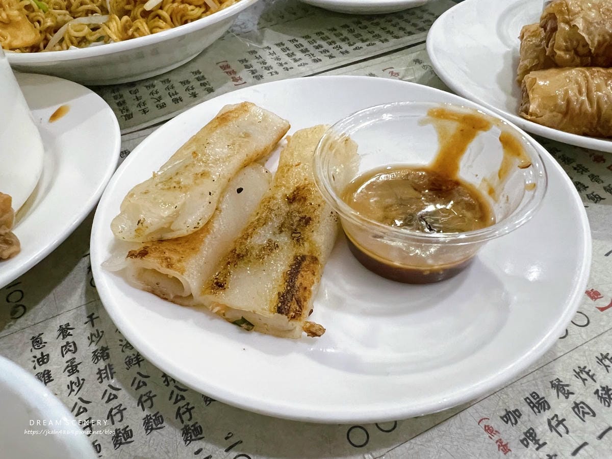 台北▴大安區│永康街台北茶餐廳老店│香港鑫華茶餐廳 台北▴大安區│永康街台北茶餐廳老店│香港鑫華茶餐廳