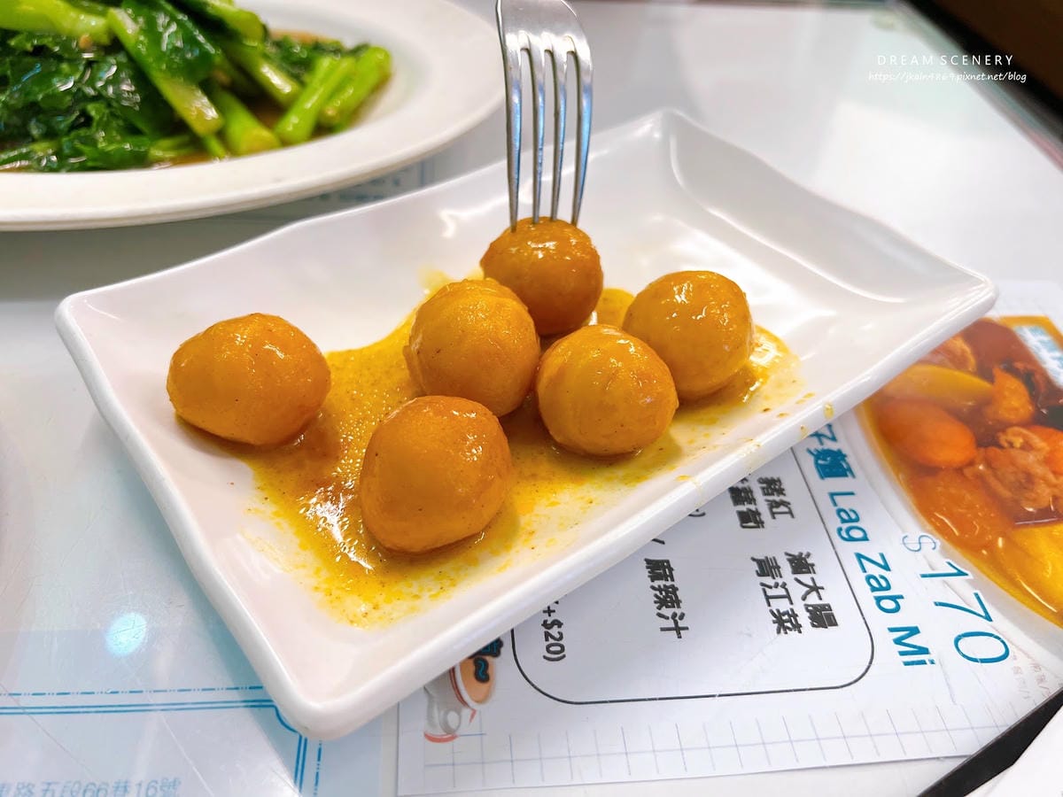 台北▴松山區│老香港的味道就在台北│正宗港味茶餐廳│萬芳冰室 台北▴松山區│老香港的味道就在台北│正宗港味茶餐廳│萬芳冰室