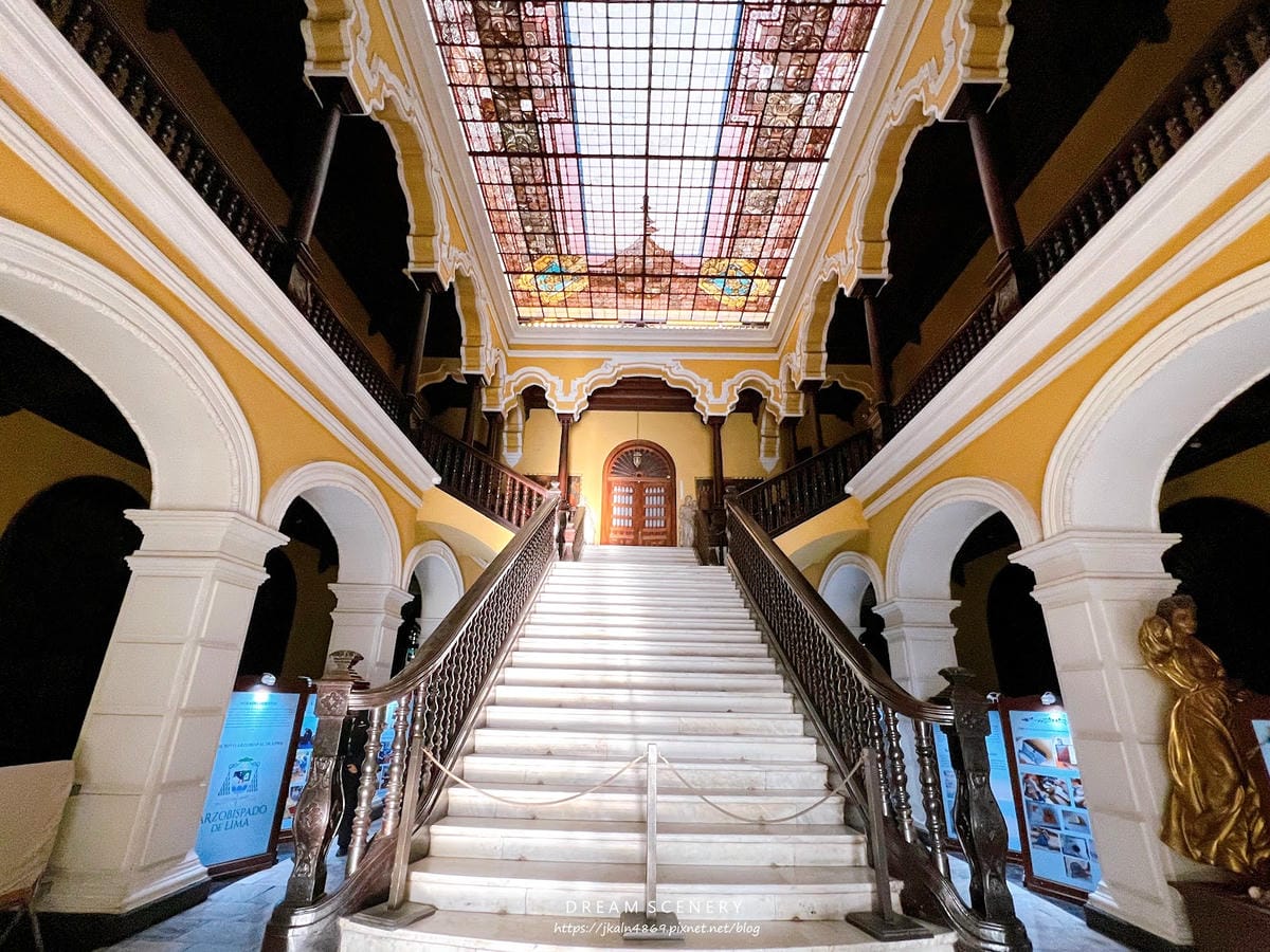 【祕魯-Lima】利馬主教座堂、利馬總主教宮│Palacio 【祕魯-Lima】利馬主教座堂、利馬總主教宮│Palacio