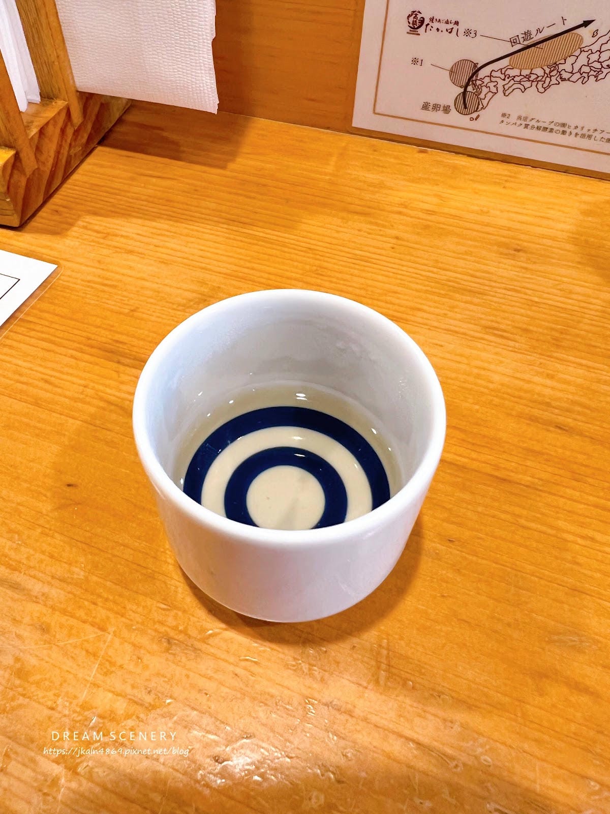 【日本-東京】人氣極高的魚介系拉麵名店│烤飛魚鹽味拉麵│焼き 【日本-東京】人氣極高的魚介系拉麵名店│烤飛魚鹽味拉麵│焼き