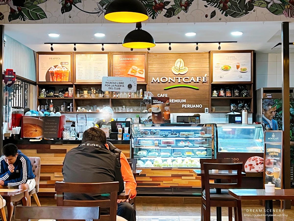 【祕魯-Lima】利馬景點咖啡店│連鎖咖啡店│Montcaf 【祕魯-Lima】利馬景點咖啡店│連鎖咖啡店│Montcaf