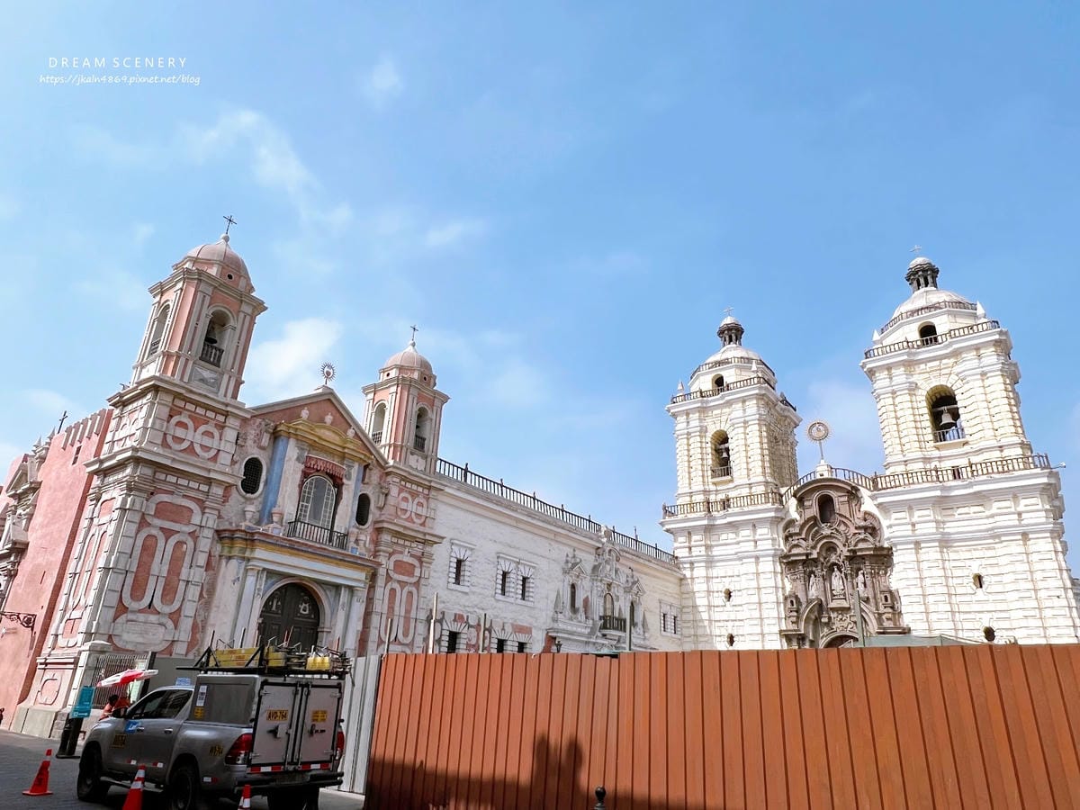 【祕魯-Lima】世界遺產名錄│利馬聖弗朗西斯科大教堂和修道 【祕魯-Lima】世界遺產名錄│利馬聖弗朗西斯科大教堂和修道