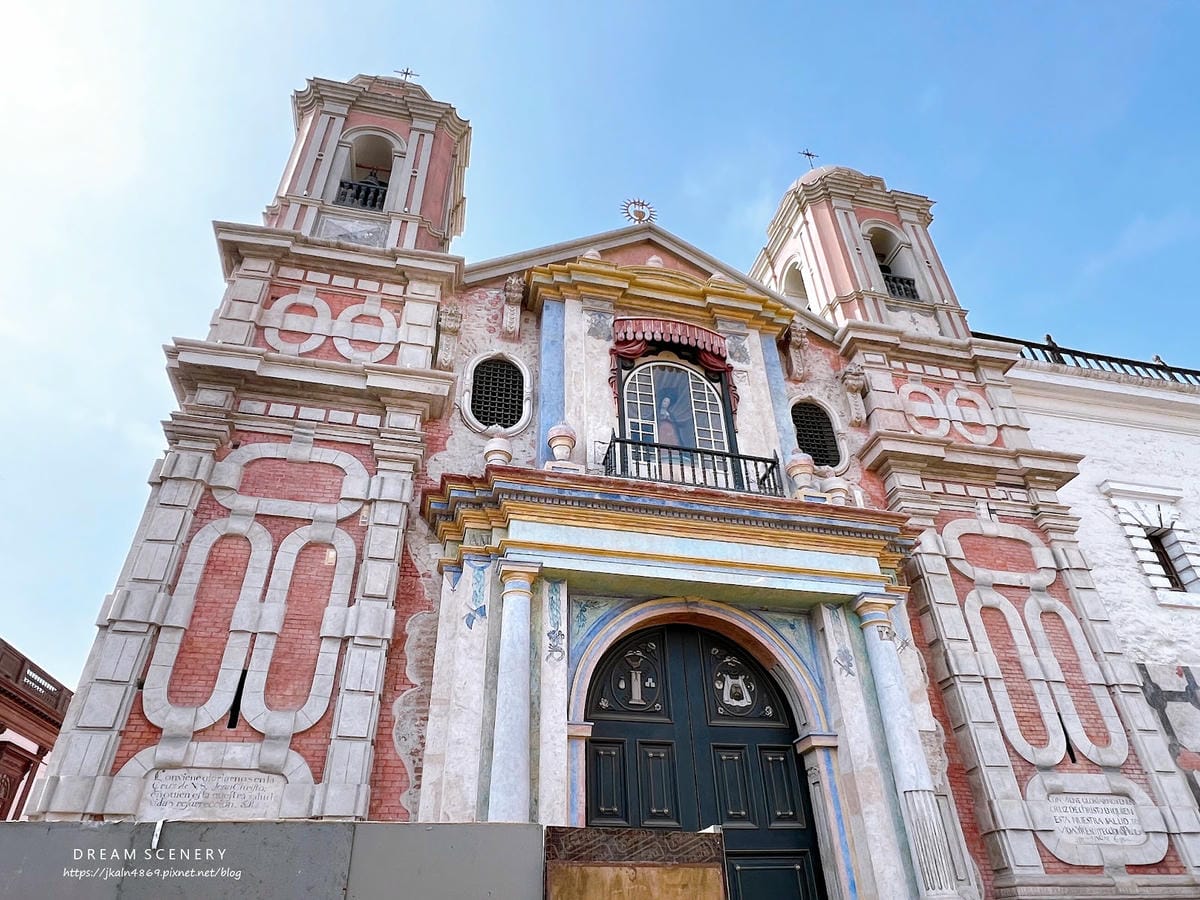 【祕魯-Lima】世界遺產名錄│利馬聖弗朗西斯科大教堂和修道 【祕魯-Lima】世界遺產名錄│利馬聖弗朗西斯科大教堂和修道