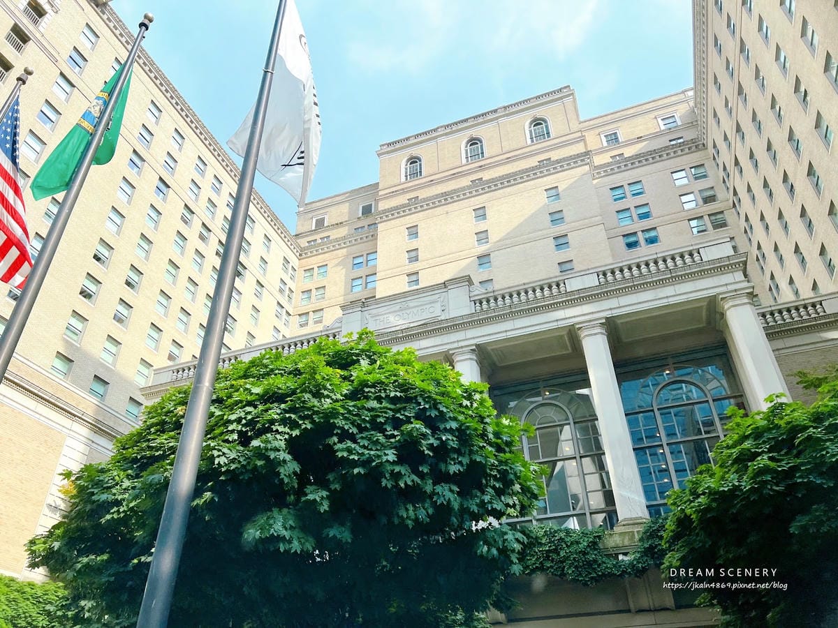【美國-Seattle】Fairmont Olympic H 【美國-Seattle】Fairmont Olympic H