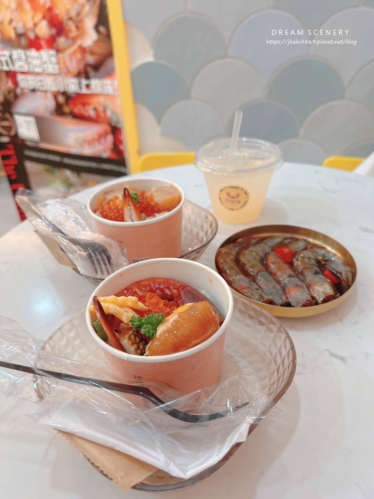 台北▴大同區│精緻生醃醬蟹韓式料理│大王玥沐 台北▴大同區│精緻生醃醬蟹韓式料理│大王玥沐