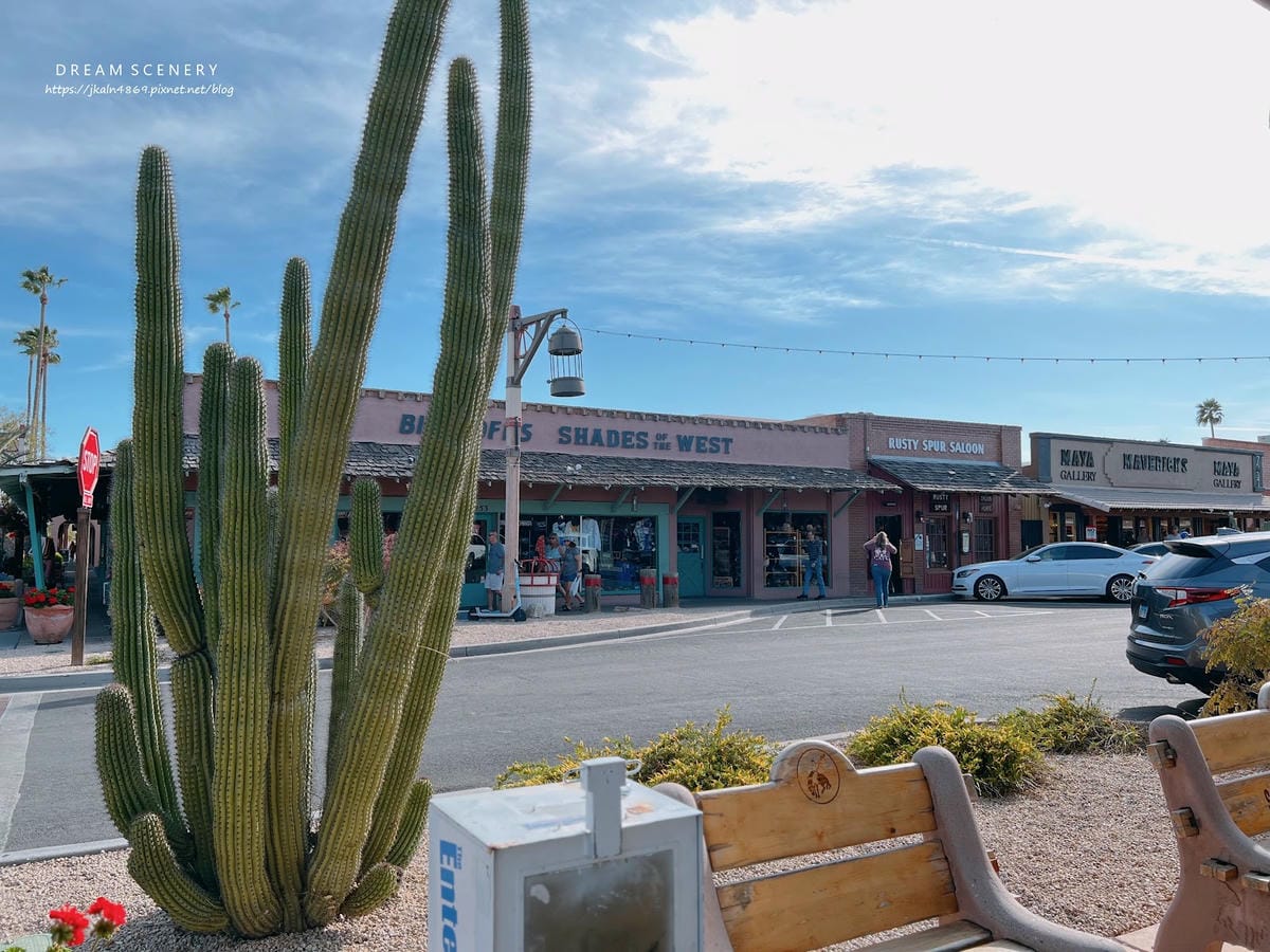 【美國-Arizona】亞利桑那州必去景點│探索懷舊與時尚的 【美國-Arizona】亞利桑那州必去景點│探索懷舊與時尚的