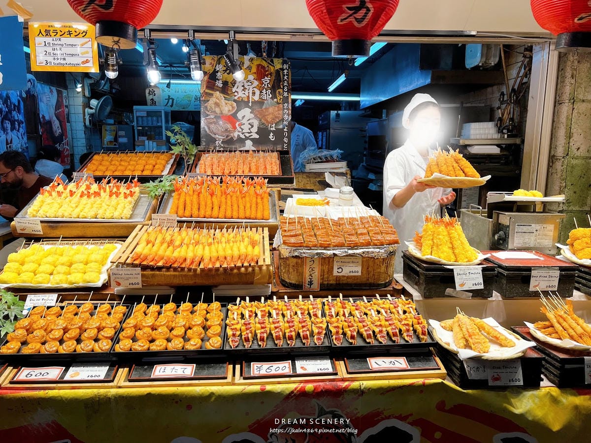【日本-京都】舌尖上的京都散步 │在地小吃一次吃遍│錦市場美 【日本-京都】舌尖上的京都散步 │在地小吃一次吃遍│錦市場美