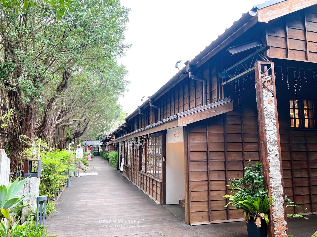 台北▴大安區│ 榕錦時光生活園區│京町山本屋 Kyomach