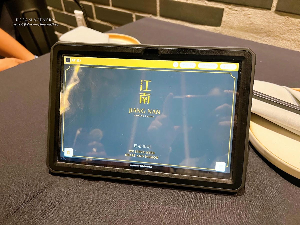【美國-New York】紐約江浙菜│唐人街美食│Jiang