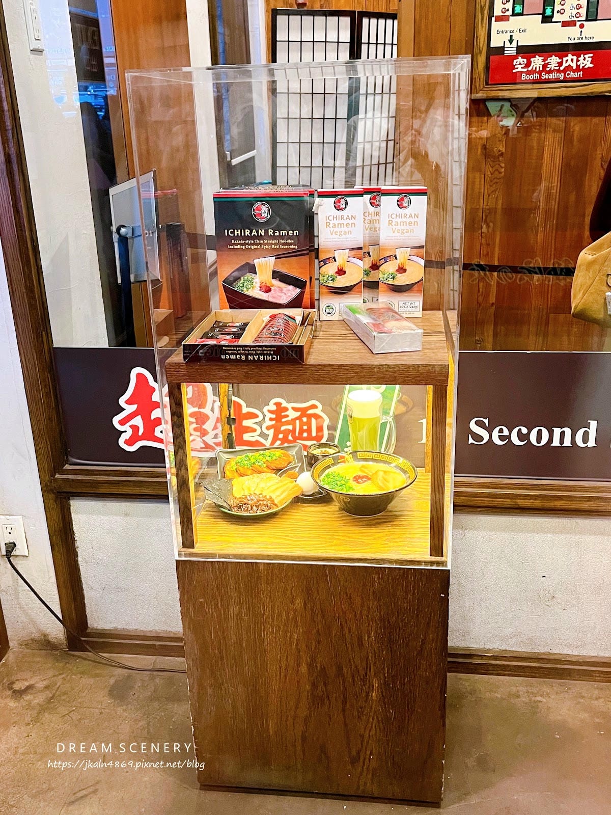 【美國-New York】紐約店拉麵店實訪│一蘭拉麵 Tim