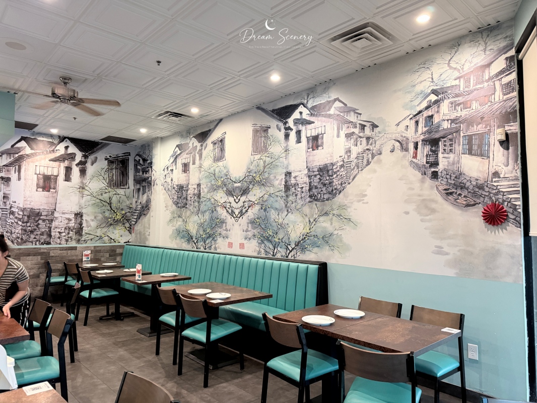 【美國-Arizona】Tempe道地川菜推薦│OLD TOWN TASTE - 第2張圖 【美國-Arizona】Tempe道地川菜推薦│OLD TOWN TASTE
