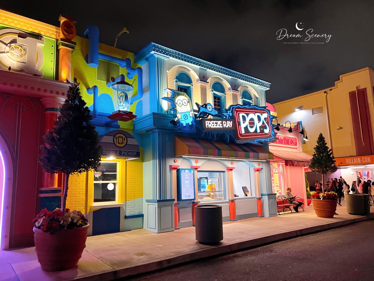 【美國 Florida】Illumination’s Minion Land 小小兵樂園|MINION CAFE 必吃香蕉甜點、超萌街景一次收藏 - 第3張圖 【美國 Florida】Illumination’s Minion Land 小小兵樂園|MINION CAFE 必吃香蕉甜點、超萌街景一次收藏