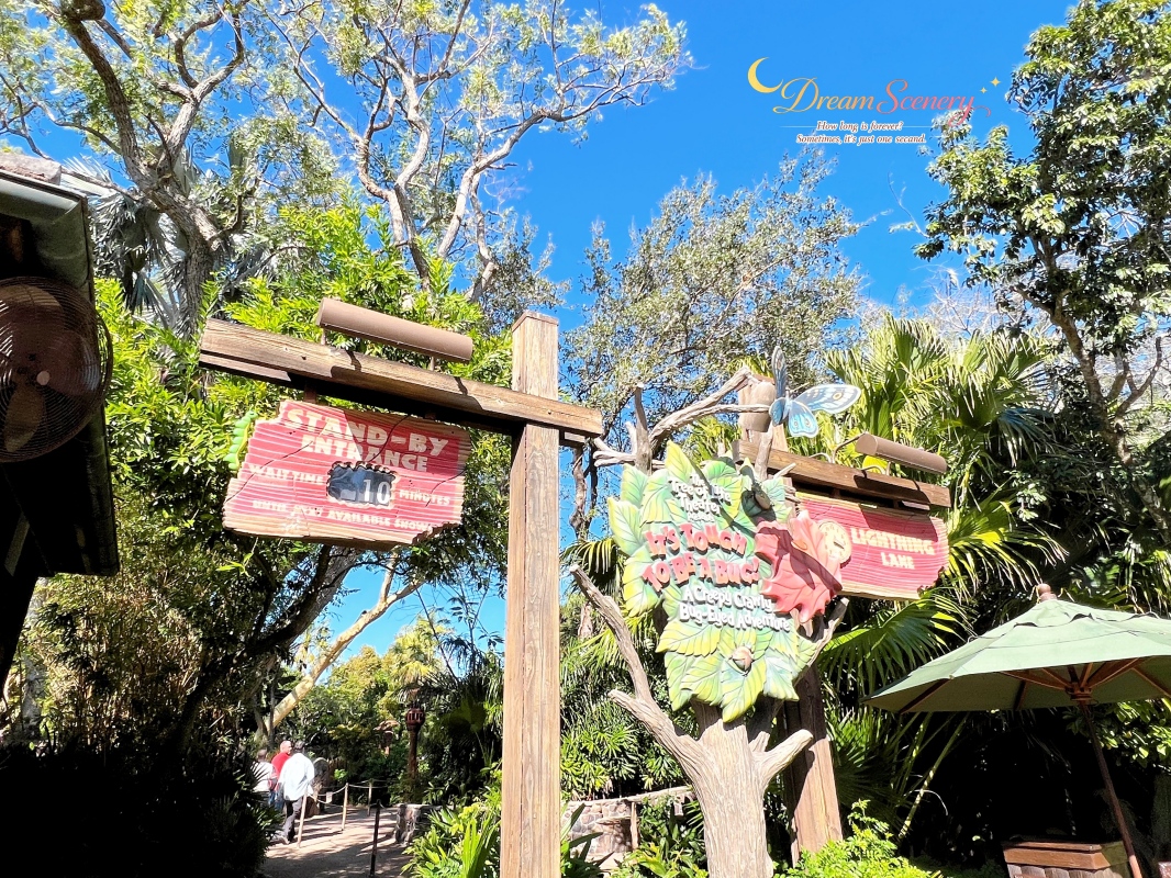 【美國 Florida】2024 Disney’s Animal Kingdom 攻略|一日路線+必玩設施 - 第85張圖 【美國 Florida】2024 Disney’s Animal Kingdom 攻略|一日路線+必玩設施