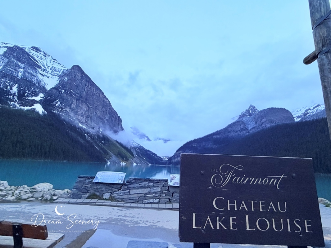 【加拿大-Banff】Fairmont Chateau Lake Louise湖畔散步｜在雪山與湖景之間享受片刻寧靜