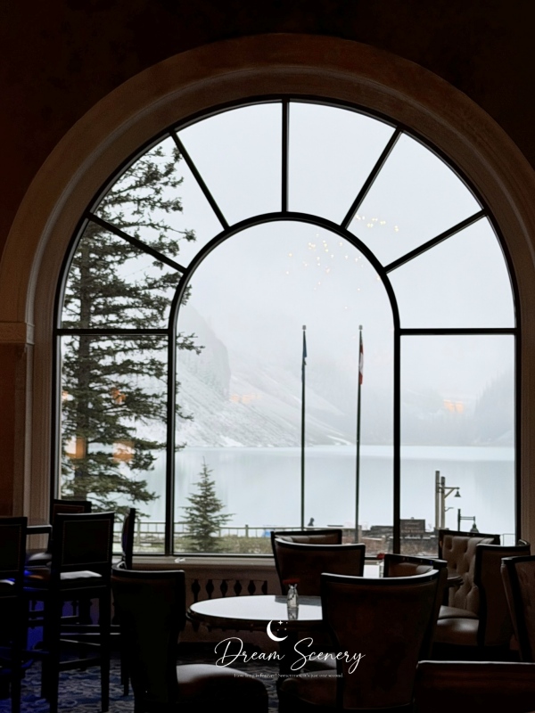 【加拿大-Banff】湖景第一排的晚餐時光｜Fairmont Chateau Lake Louise Lakeview Lounge晚餐體驗