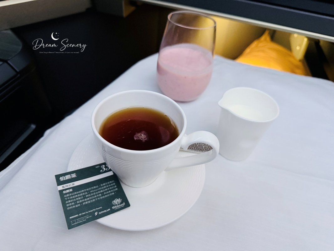 【美國-鳳凰城天港國際機場】STARLUX Airlines 星宇航空商務艙開箱|第一次帶寶寶搭長程飛機,鳳凰城直飛台灣 16 小時完整體驗 - 第30張圖 【美國-鳳凰城天港國際機場】STARLUX Airlines 星宇航空商務艙開箱|第一次帶寶寶搭長程飛機,鳳凰城直飛台灣 16 小時完整體驗