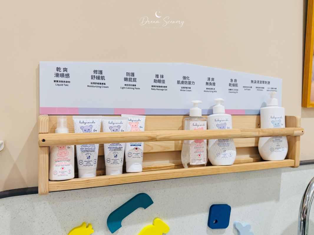 【台北・信義區】4個月寶寶第一次游泳就上癮|新光三越 Cocco Spa悠游SPA體驗 - 第18張圖 【台北・信義區】4個月寶寶第一次游泳就上癮|新光三越 Cocco Spa悠游SPA體驗