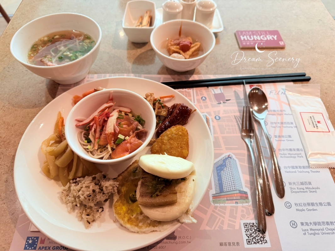 台中▴西屯區│饗樂全日餐廳 Soluna|台中日月千禧酒店自助百匯 - 第34張圖 台中▴西屯區│饗樂全日餐廳 Soluna|台中日月千禧酒店自助百匯