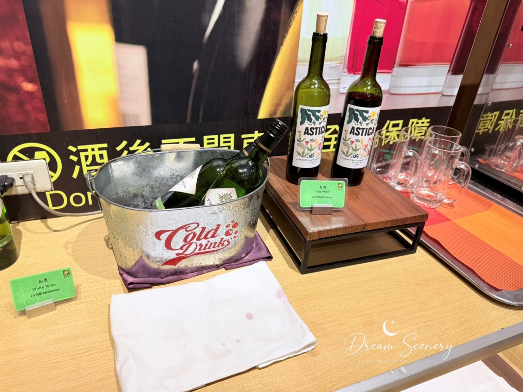 台中▴西屯區│饗樂全日餐廳 Soluna|台中日月千禧酒店自助百匯 - 第58張圖 台中▴西屯區│饗樂全日餐廳 Soluna|台中日月千禧酒店自助百匯