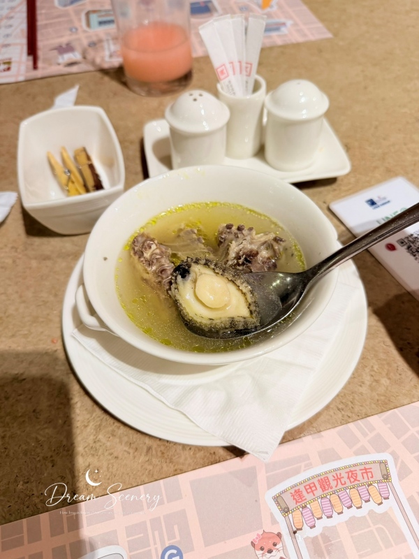 台中▴西屯區│饗樂全日餐廳 Soluna|台中日月千禧酒店自助百匯 - 第50張圖 台中▴西屯區│饗樂全日餐廳 Soluna|台中日月千禧酒店自助百匯