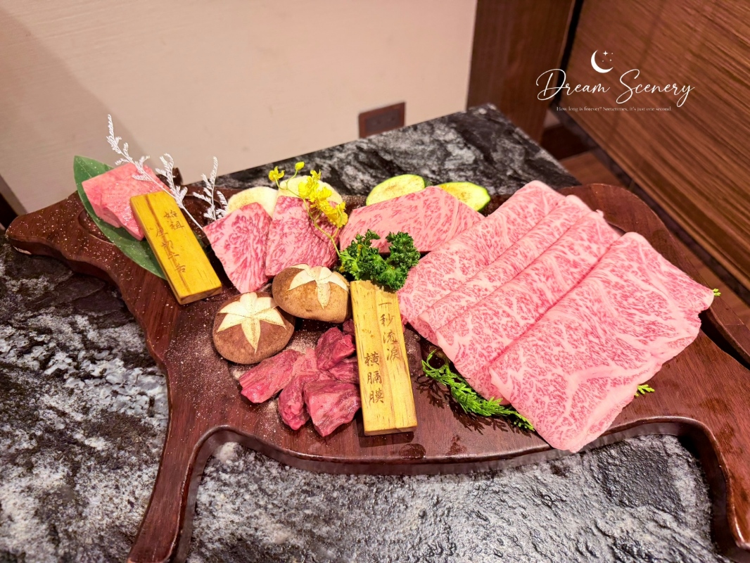 台北▴信義區│帶著寶寶也能安心享受的和牛餐廳|樂軒松阪亭 - 第1張圖 台北▴信義區│帶著寶寶也能安心享受的和牛餐廳|樂軒松阪亭