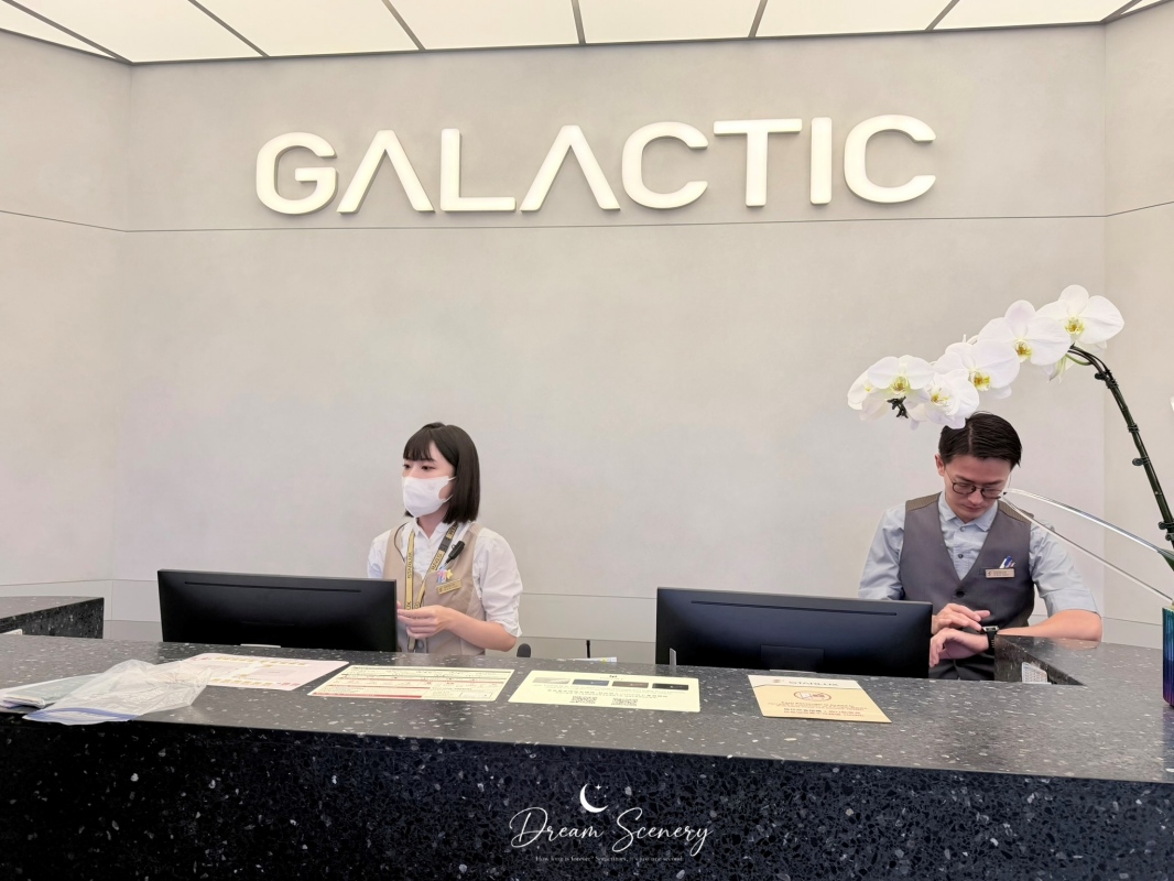 【台灣-桃園機場】STARLUX GALACTIC Lounge 星宇航空貴賓室|請客樓、老四川、吃茶三千一次享受|舒適母嬰室與淋浴間 - 第1張圖 【台灣-桃園機場】STARLUX GALACTIC Lounge 星宇航空貴賓室|請客樓、老四川、吃茶三千一次享受|舒適母嬰室與淋浴間