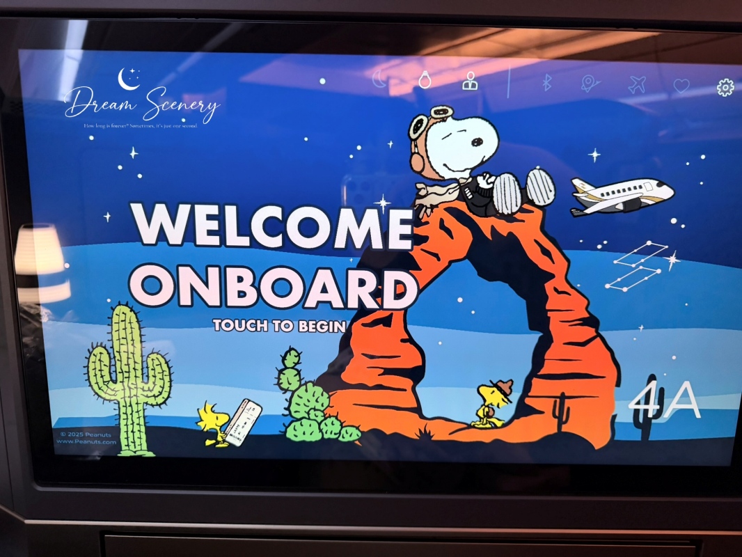 【台灣-桃園國際機場】STARLUX 星宇航空商務艙|長程飛行搭乘心得 - 第1張圖 【台灣-桃園國際機場】STARLUX 星宇航空商務艙|長程飛行搭乘心得