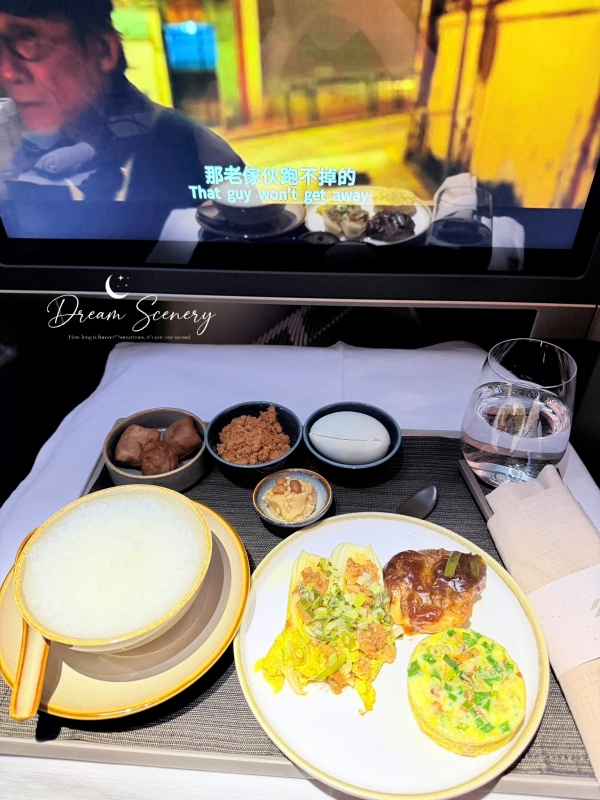 【台灣-桃園國際機場】STARLUX 星宇航空商務艙|長程飛行搭乘心得 - 第25張圖 【台灣-桃園國際機場】STARLUX 星宇航空商務艙|長程飛行搭乘心得