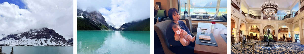【加拿大-Banff】三天兩夜班夫自由行｜2026.6.6－6.8行程總整理