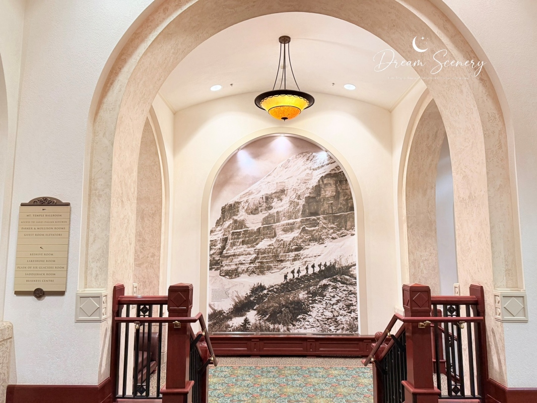 【加拿大-Banff】Fairmont Chateau Lake Louise 飯店設施 - 第43張圖 【加拿大-Banff】Fairmont Chateau Lake Louise 飯店設施