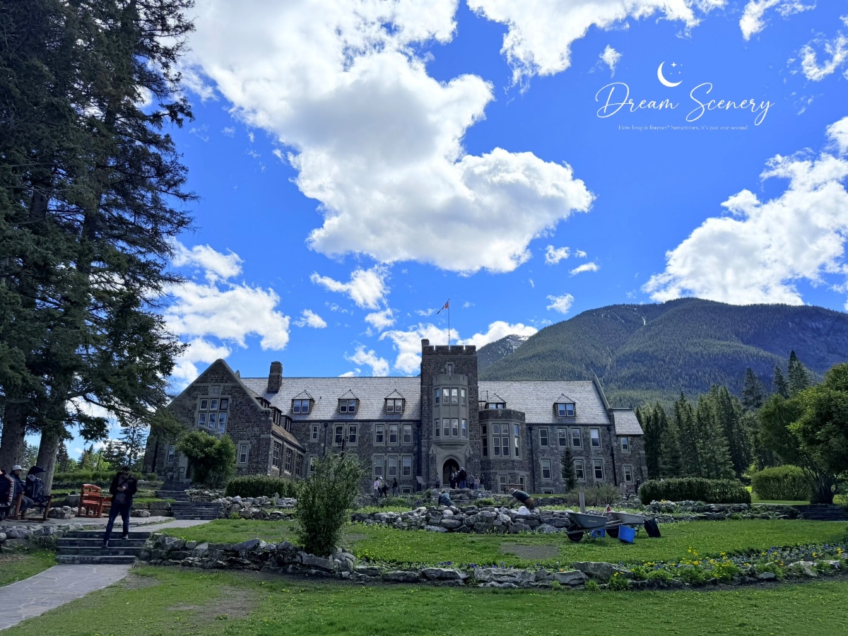 【加拿大-班夫 Banff】Cascade of Time Garden｜班夫市區裡的歷史花園
